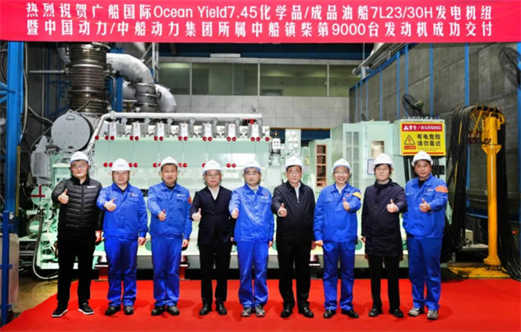 �д����������޹�˾��