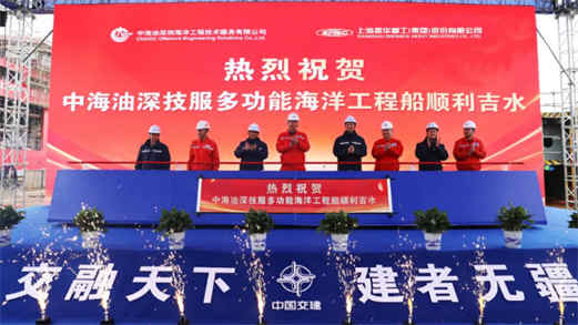 �ҹ������з���һ����ˮ�๦�ܺ��󹤳̴����м�ˮ��ʽ