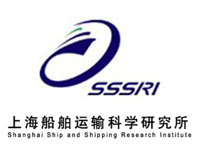船舶设计企业推广--救生设备企业推广--其他救生设备企业推广--上海船舶运输科学研究所